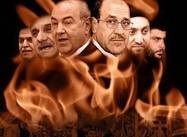 Mission Impossible: Iraq