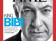 Time Magazine Cover asks if Bibi Netanyahu will Make Peace… 1996