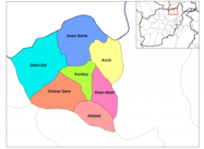 Taliban Strike Qunduz, Kabul, Kill 16