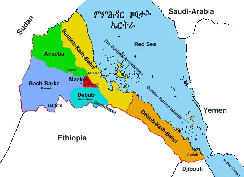 Eritrea Regionen Karte