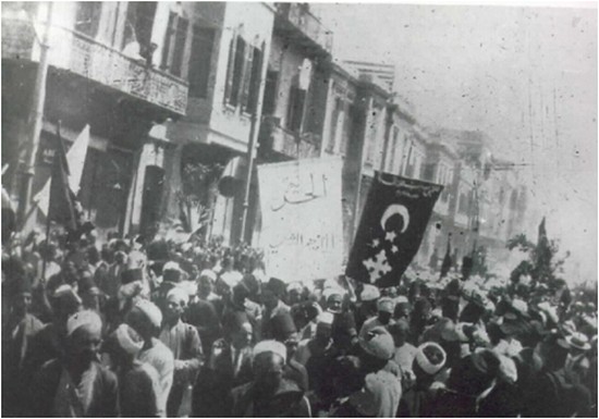 1919 Demonstration of Copts, Muslims Against British