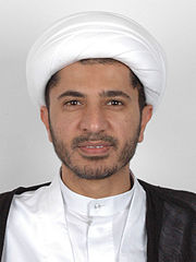 Ali Salman