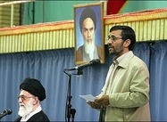 Jahanpour: Is Iran Next? Supreme Leader Versus Ahmadinejad