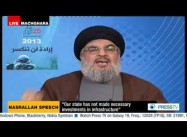 Rockets in Beirut Target Hizbullah as Violence spreads from Syria to Lebanon