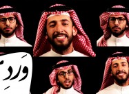 No Woman, No Drive (Saudi Satire Video)
