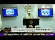 Egypt’s new Cult of Personality: The Beatification of Saint Gen. al-Sisi