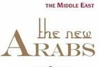 Arab Youth and the Changing Middle East (HuffPo Cole Interview)