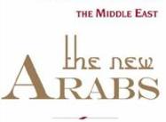 Middle East Crisis: Juan’s “Ask Me Anything” at Reddit Discussion