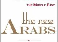 July 1: Juan’s new Book, “The New Arabs” hits the Shelves