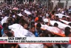 Israel & Palestine both Need to Root out the Hate