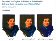 Iranian Woman wins Math Genius Prize, Iranian officials Obsess about her Hair