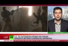 Russia denounces Obama Plan for Syria Air Strikes as Violation of Int’l Law