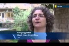 The Israeli version of Steven Salaita: Occupation University fires Professor for Insufficient Zionism