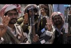 Does the Houthi Takeover of Yemen’s Sanaa Endanger World Trade?