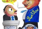 Egypt’s Battle for Worker’s Rights in Upcoming Legislation