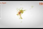 Incredible Expanding Cairo (Video)
