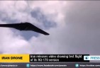 Stealth Drone Proliferation: Iranians Reverse engineer captured US Spy Drone