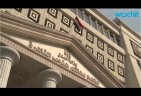NCIS Egypt-Style: 820 Civilians referred to Military Courts since October