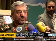 Iran’s Revolutionary Guards Warn Israel Following Strike That Killed General