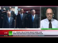 Why Netanyahu’s Congress Speech will Fail: Iran Can’t be Stopped, only Monitored