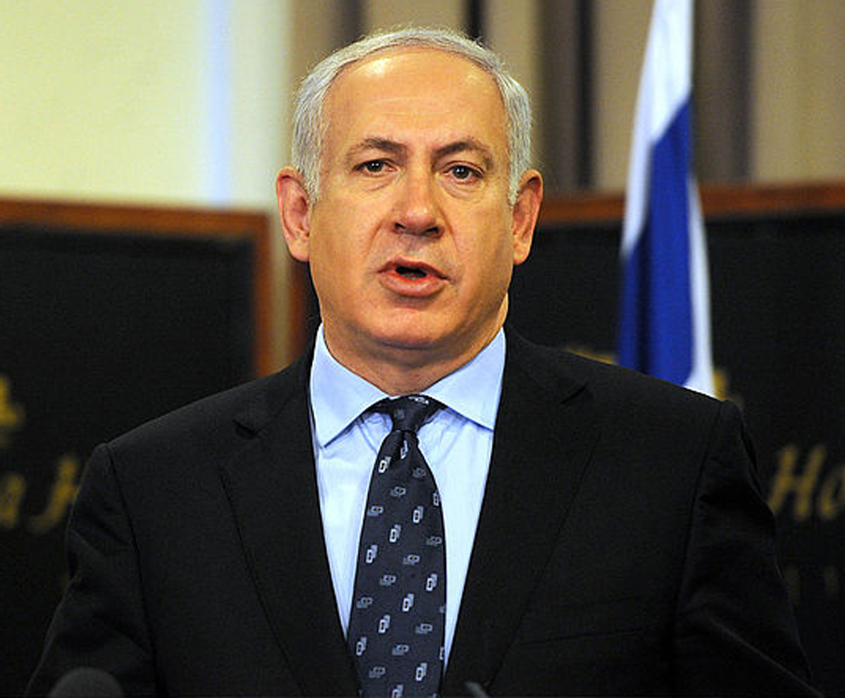 Netanyahu Arab Terror And Jewish Terror Are Different True Jewish 