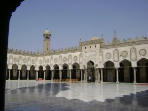 Al-Azhar University Cairo