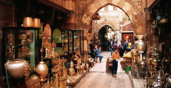 Khan al-Khalili