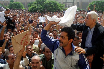 Egyptian factory workers