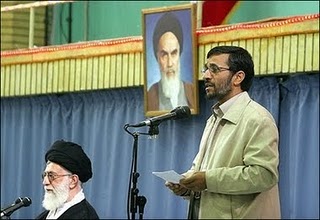 Ahmadinejad Khamenei