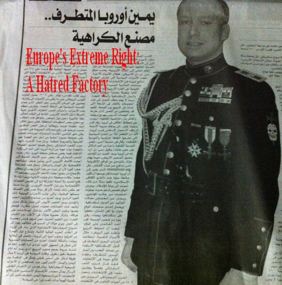Arabic Reporting on Anders Breivik
