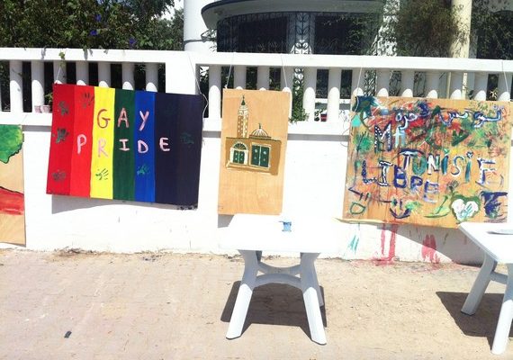 Street Art in Honor of 100 Years of LaMarsa, Tunisia (Photo)