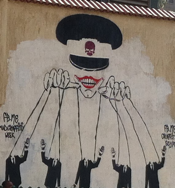 cairo graffitti