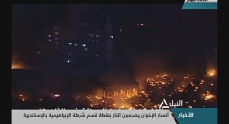 Cairo Burning (Aerial Video)