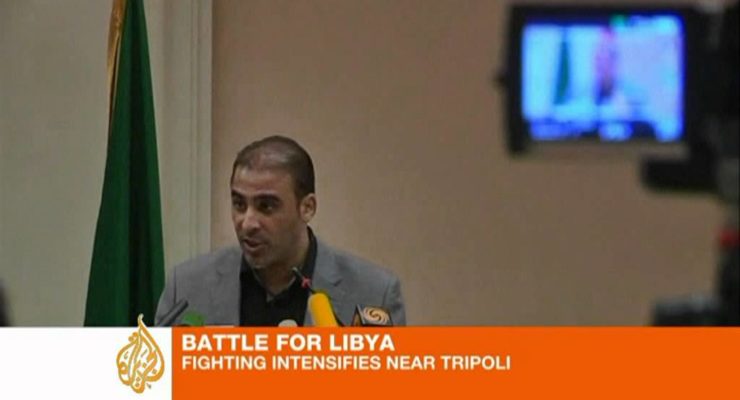 Libya not a War for Oil