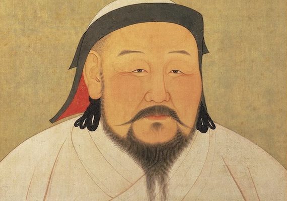 Coleridge, Kubla Khan (Poem of the Day)