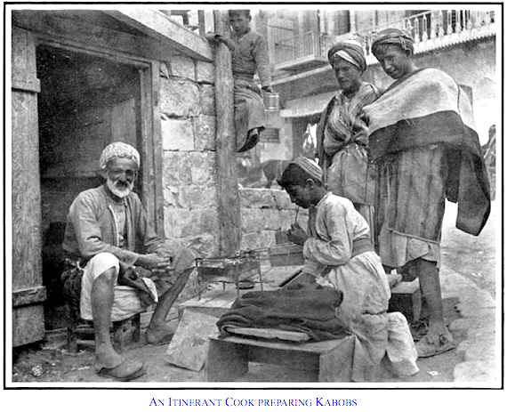 the influence of persian history in behind the veil in persia and turkish arabia by me hume griffith Heritage huntings but persian and turkish speaking people pronounce the first letter as 's' and so it is written as 'sulus' as well when the story of david spread to arabia, the symbol was adapted in islam while referring to the divine beginning. the influence of persian history in behind the veil in persia and turkish arabia by me hume griffith Heritage huntings but persian and turkish speaking people pronounce the first letter as 's' and so it is written as 'sulus' as well when the story of david spread to arabia, the symbol was adapted in islam while referring to the divine beginning.