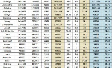 Screen Shot 2014-01-17 at 4.18.44 AM