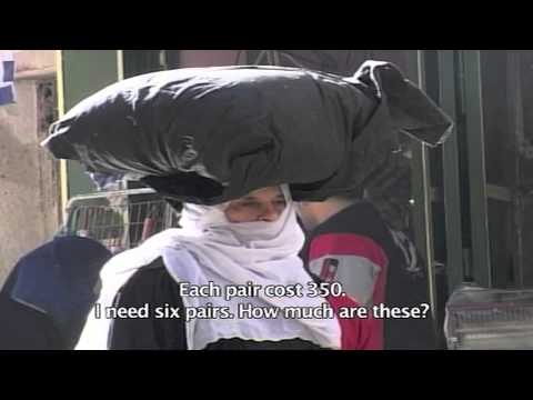 Palestinians 66 Yrs Later: An Unsustainable Refugee Crisis