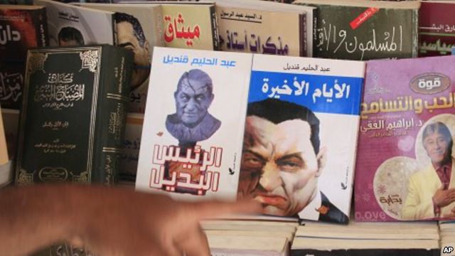 67A192FD-3830-4444-8E46-105F4D48191C_w640_r1_s