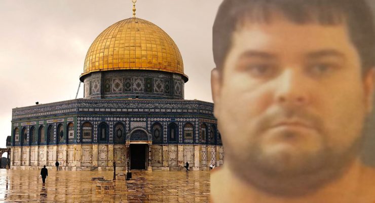 Not the Onion:  American alleged Terrorist Indicted by Israel for Planning Attacks on Muslims