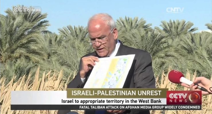 Israel’s land grab undermines Palestinian statehood – and violates international law