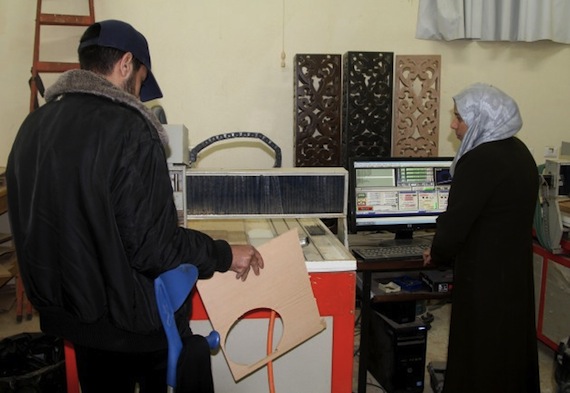 Gaza:  Bringing War-Disabled Palestinian Youth back into Society