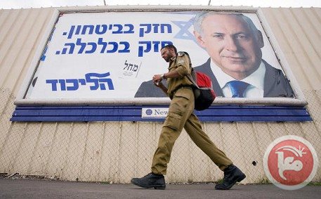 The rise of the Israeli far right & the future of Palestine