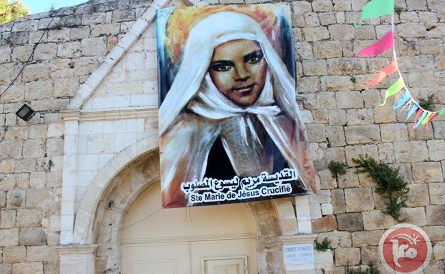 Vatican recognition of saints symbolic victory for Palestinians