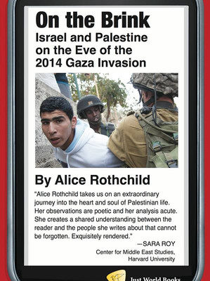 The New McCarthyism on Israel: Naming and Shaming . . . Hillel