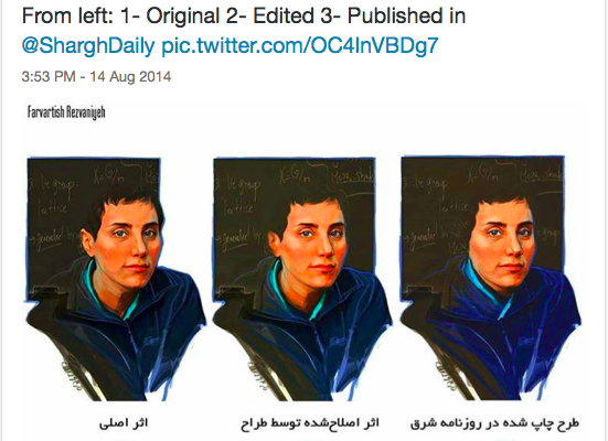 Iranian Woman wins Math Genius Prize, Iranian officials Obsess about her Hair