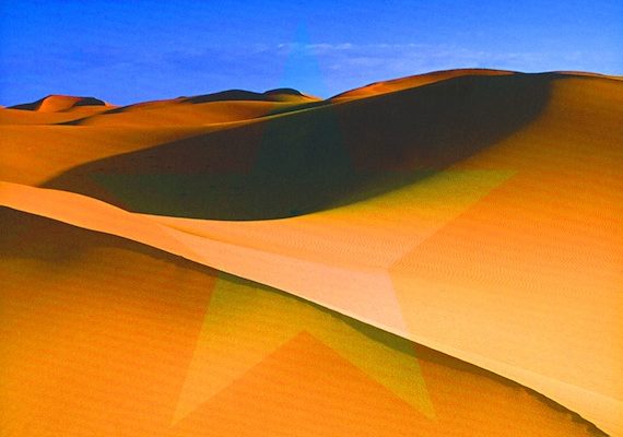 The PLO-Hamas Unity Agreement: an Opportunity for the United States and Israel