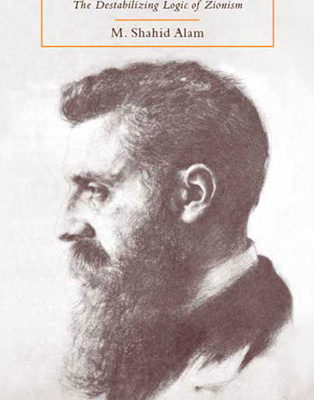 Alam: Zionism: Two Deficits