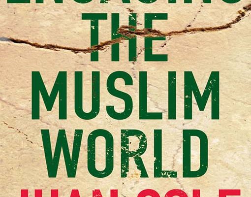 Engaging the Muslim World Out in Paperback