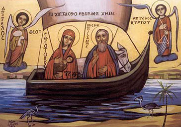 Would Syrian Refugee Baby Jesus be allowed to immigrate to the US?